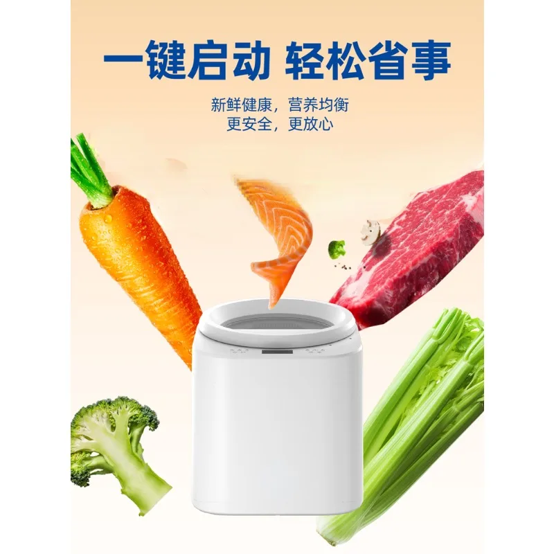 Food Snacks That Start With A - Macchina per la cottura degli animali