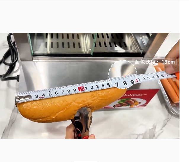 Food Processor Snacks - Scaldapane Automatico Commerciale per Hot Dog