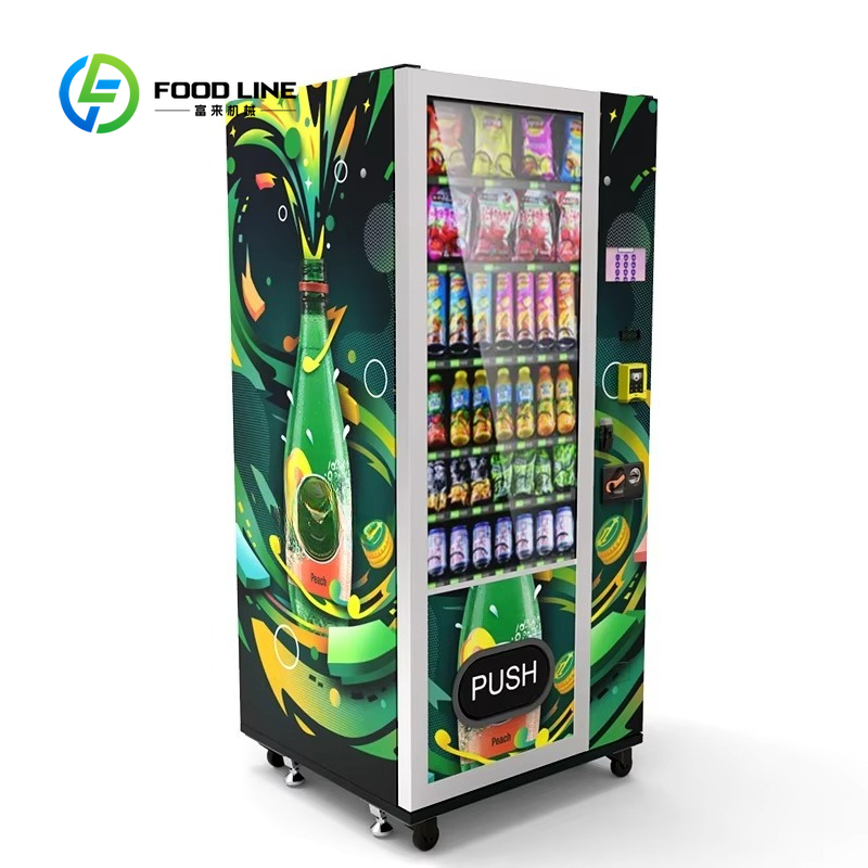 Distributore automatico combin - Food And Snacks Ideas recensione e prezzo