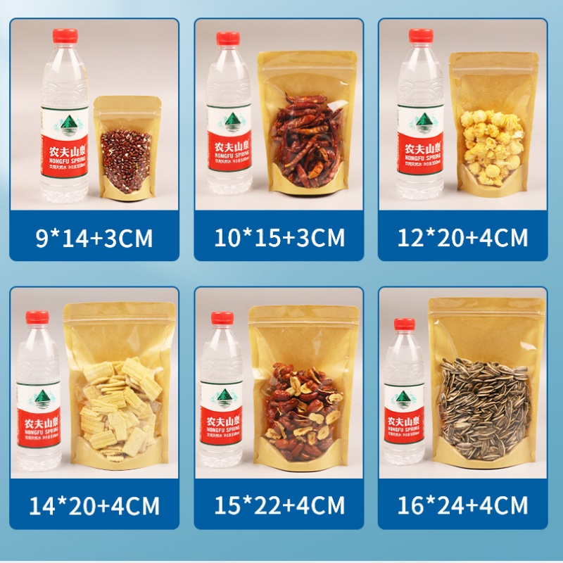 100 Sacchetti Trasparenti con  - Food Snacks For Christmas recensione e prezzo