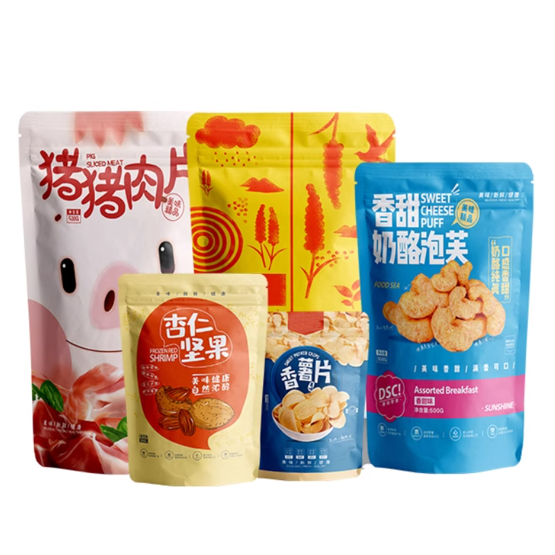 Sacchetto con cerniera in myla - Food Snacks For Christmas recensione e prezzo