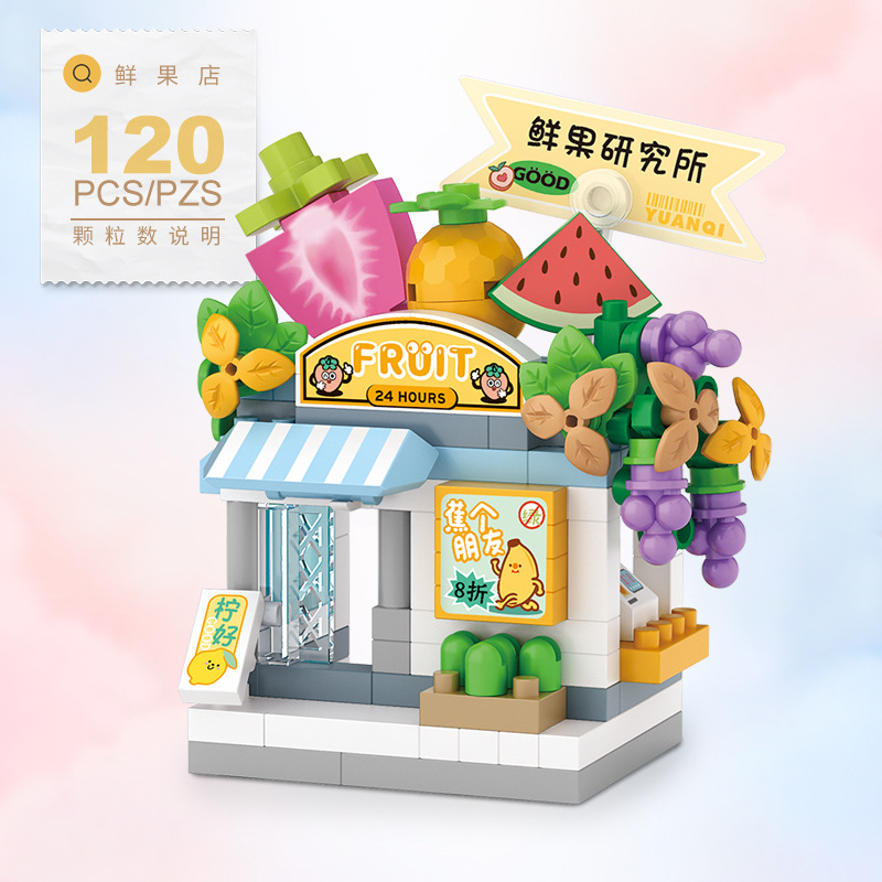 Set di Blocchi da Costruzione  - Food And Snacks Ideas recensione e prezzo