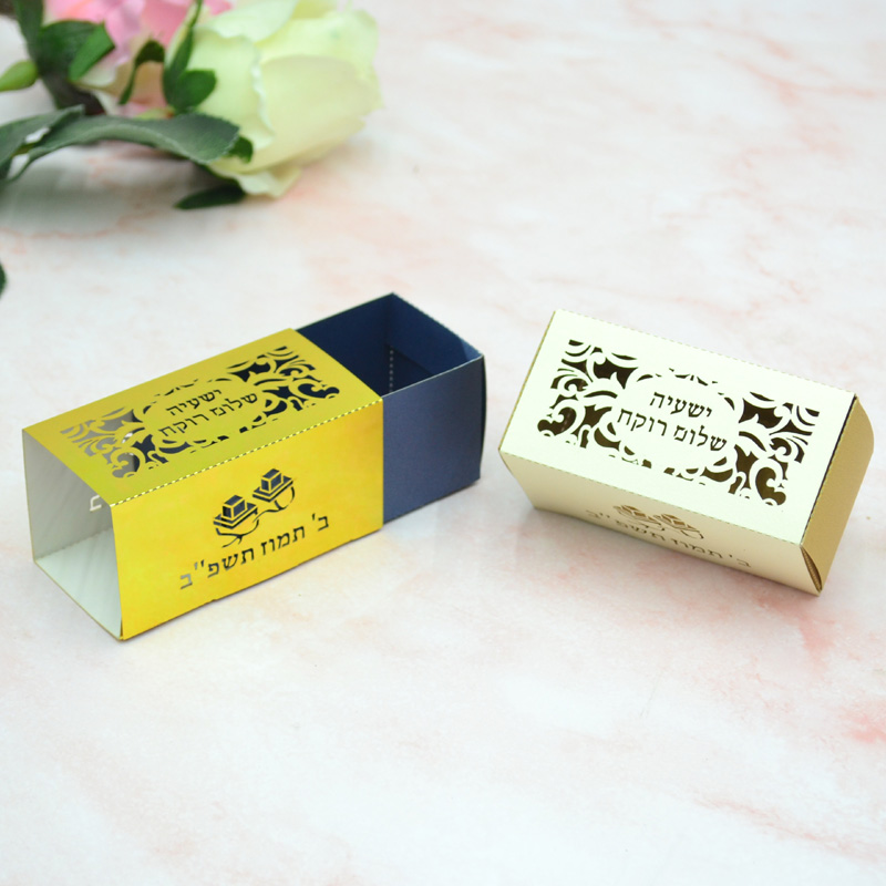 Scatola di caramelle con lette - Food Or Snacks recensione e prezzo