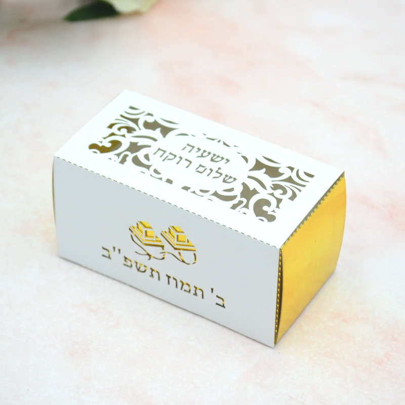 Scatola di caramelle con lette - Food Or Snacks recensione e prezzo