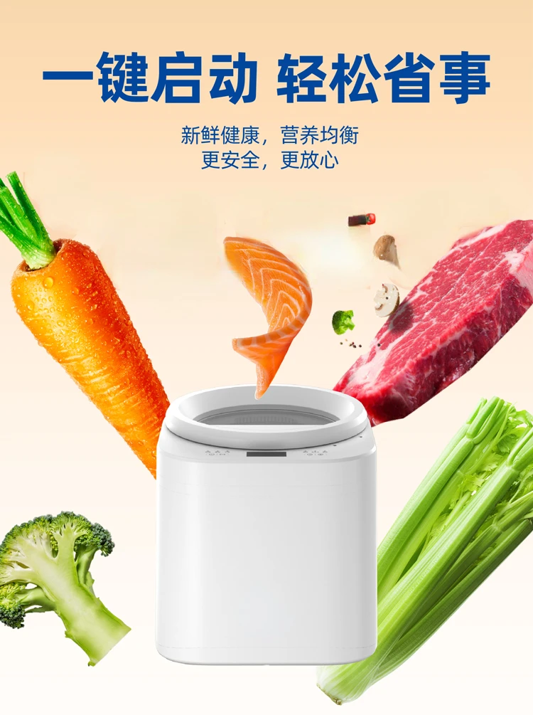 Macchina per la cottura degli  - Food Snacks That Start With A recensione e prezzo