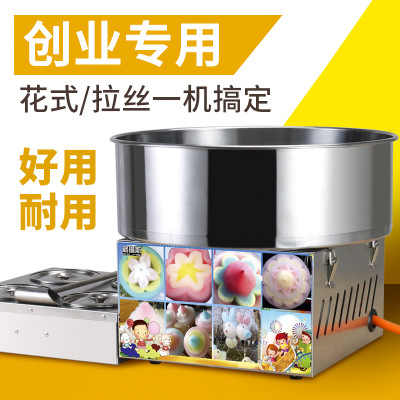 Macchina Commerciale per Zucch - Food Processor Snacks recensione e prezzo